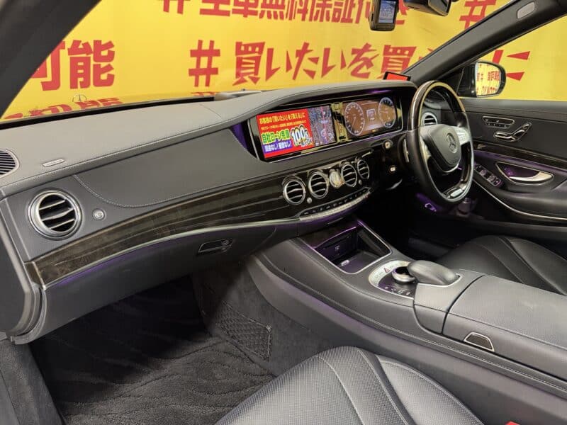 MERCEDES BENZ メルセデスベンツ S400ハイブリッド AMGスポーツパッケージ【総合評価優良車】