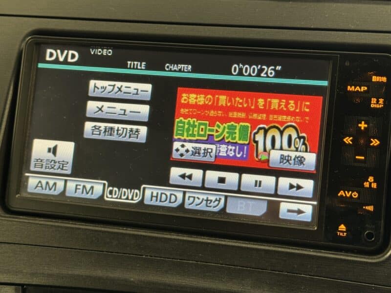 PRIUS プリウス S 【ワンオーナ―】【車検2年付】