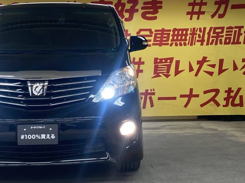 ALPHARD アルファード 240S