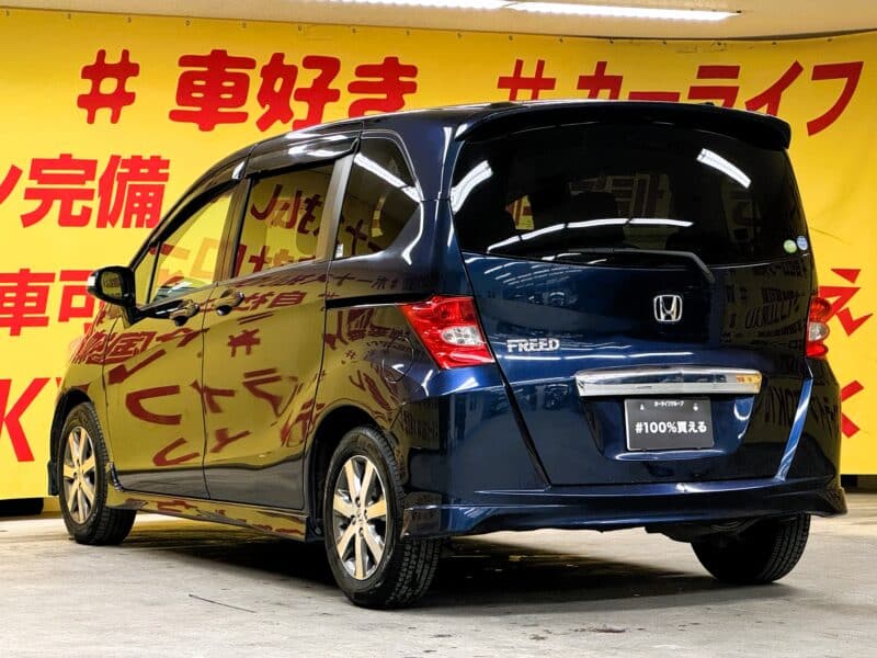 FREED フリード Gエアロジャストセレクション