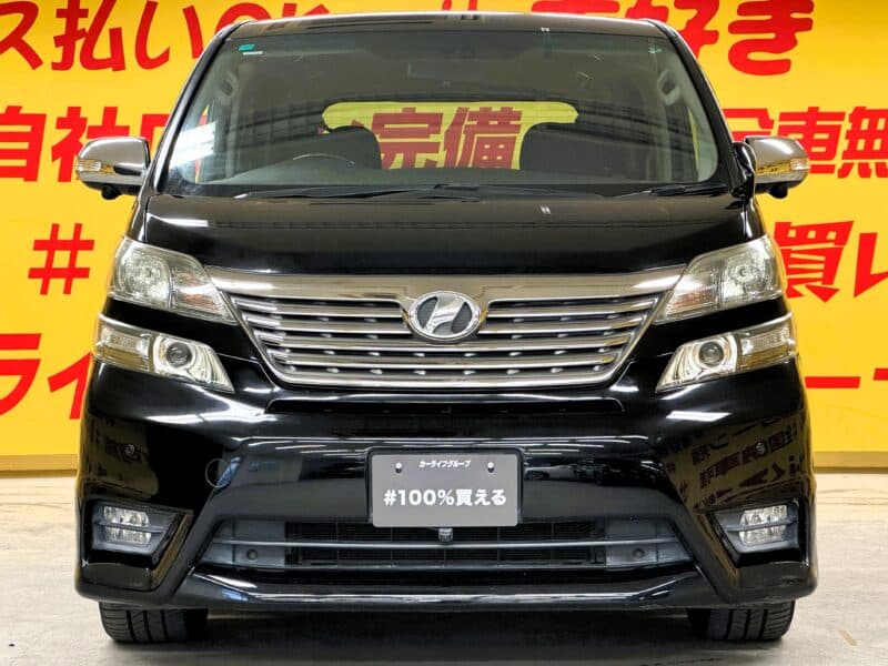 VELLFIRE ヴェルファイア 2.4Z プラチナムセレクションⅡ タイプゴールド【特別仕様車】