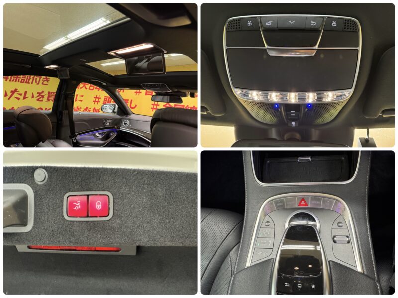 MERCEDES BENZ メルセデスベンツ S400ハイブリッド AMGライン 【総合評価優良車】