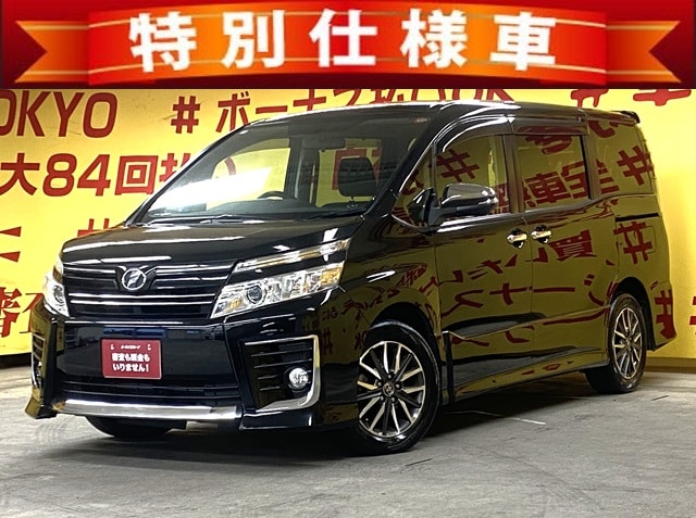 VOXY　ヴォクシー　ZS煌　【特別仕様車】【総合評価優良車】【7人乗り】