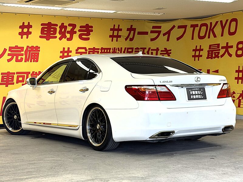 LEXUS レクサス LS460 ベースグレード 【カスタム】【車検2年付】中期型