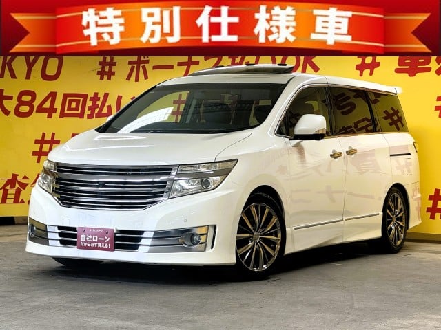 ELGRAND エルグランド ライダー 黒本革シート マニュアルシート 【総合評価優良車】【車検2年付】