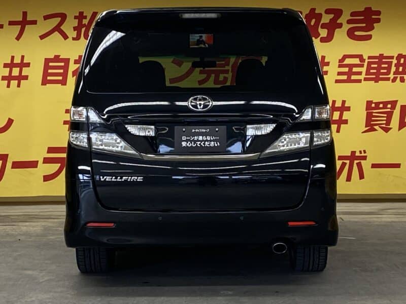 VELLFIRE ヴェルファイア 2.4Z 【車検2年付】