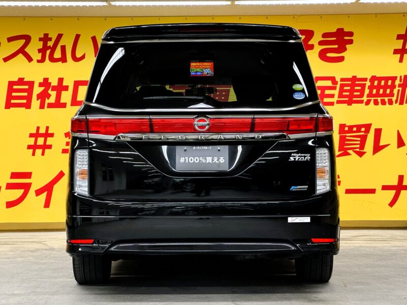 ELGRAND エルグランド 250ハイウェイスター 【車検2年付】