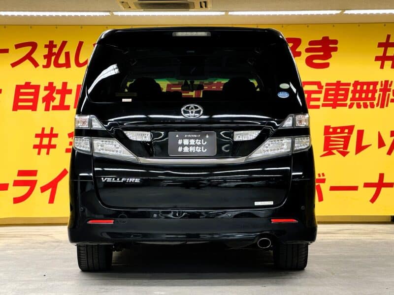 VELLFIRE ヴェルファイア 2.4Z プラチナムセレクションⅡ タイプゴールド【特別仕様車】