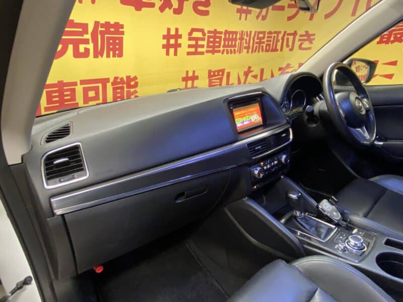 CX-5 XD Lパッケージ 【4WD】【総合評価優良車】【カスタム】