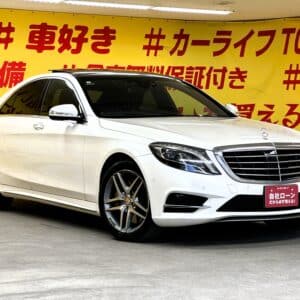 MERCEDES BENZ メルセデスベンツ S400ハイブリッド AMGライン 【総合評価優良車】
