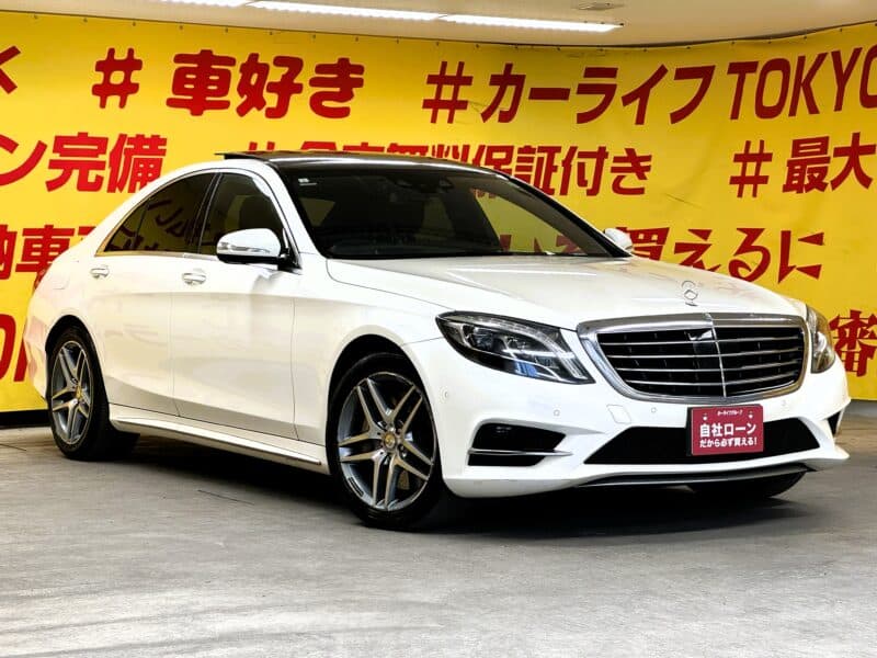MERCEDES BENZ メルセデスベンツ S400ハイブリッド AMGライン 【総合評価優良車】