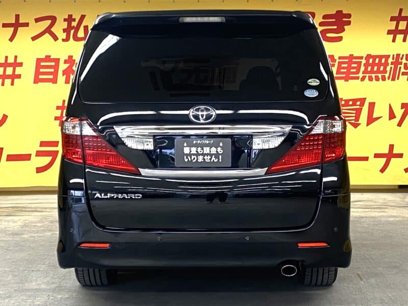 ALPHARD アルファード 240S