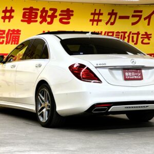 MERCEDES BENZ メルセデスベンツ S400ハイブリッド AMGライン 【総合評価優良車】