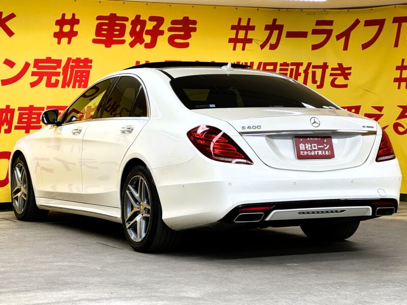 MERCEDES BENZ メルセデスベンツ S400ハイブリッド AMGライン 【総合評価優良車】
