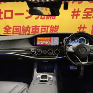 MERCEDES BENZ メルセデスベンツ S400ハイブリッド AMGライン 【総合評価優良車】