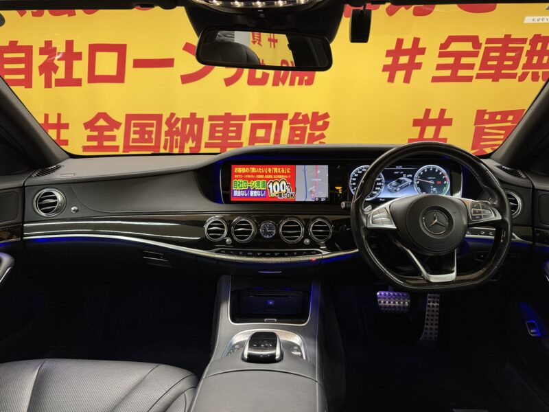 MERCEDES BENZ メルセデスベンツ S400ハイブリッド AMGライン 【総合評価優良車】