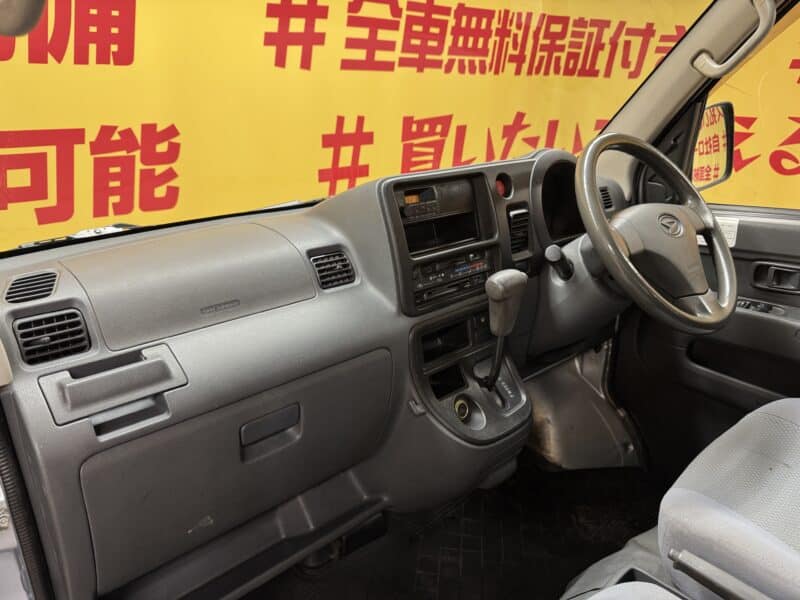 HIJET ハイゼットカーゴ デラックス