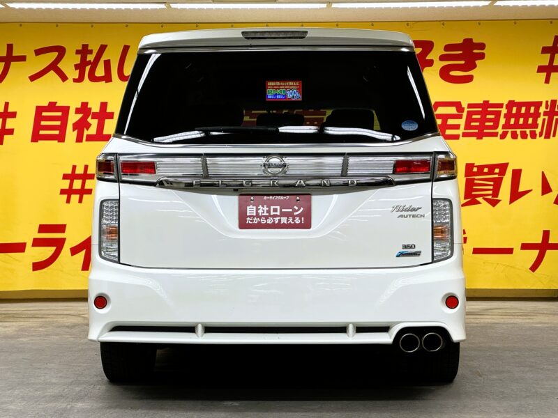 ELGRAND エルグランド ライダー 【4WD】