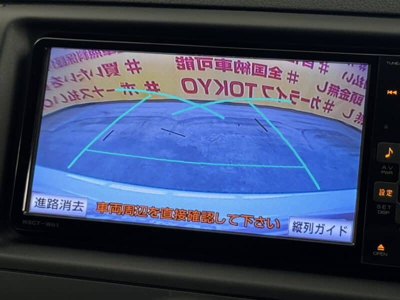 MARK X マークX 250G リラックスセレクションブラックリミテッド【特別仕様車】【総合評価優良車】【カスタム】【車検2年付】