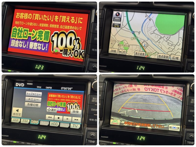 CROWN クラウン 3.5アスリート アニバーサリーエディション 【特別仕様車】【車検2年付】【カスタム】