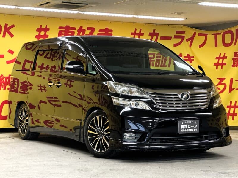 VELLFIRE ヴェルファイア 2.4Z プラチナムセレクション【特別仕様車】【カスタム】
