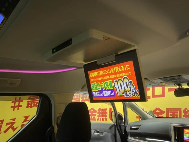 VELLFIRE ヴェルファイア Z 【総合評価優良車】