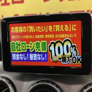 MERCEDES BENZ メルセデス・ベンツ GLA250 4マチック【4WD】【車検2年付】【総合評価優良車】