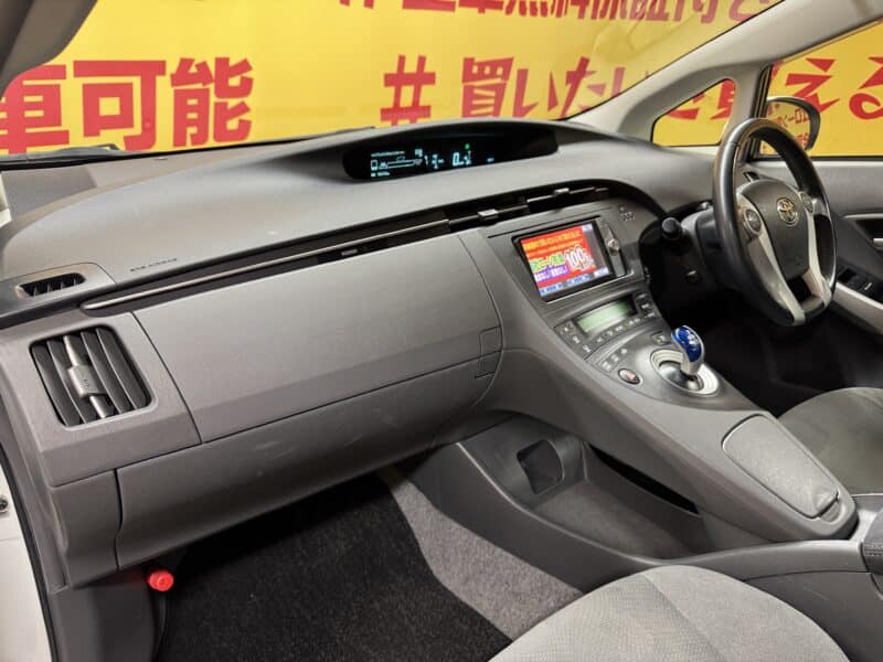 PRIUS プリウス S LEDエディション 【特別仕様車】【車検2年付】