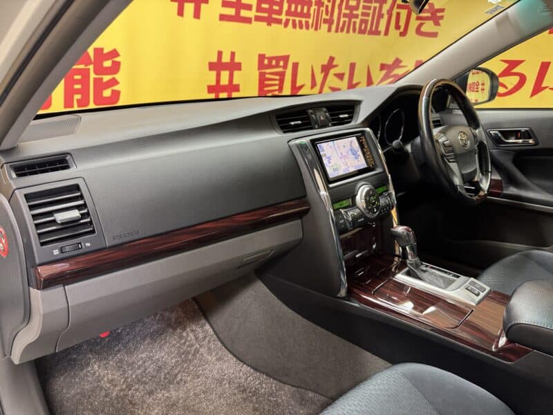 MARK X マークX 250G リラックスセレクションブラックリミテッド【特別仕様車】【総合評価優良車】【カスタム】【車検2年付】