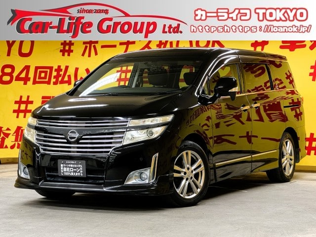 ELGRAND エルグランド ２５０ハイウェイスター　【車検２年付】