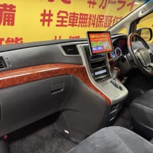 VELLFIRE ヴェルファイア 2.4Z プラチナムセレクション【特別仕様車】【カスタム】
