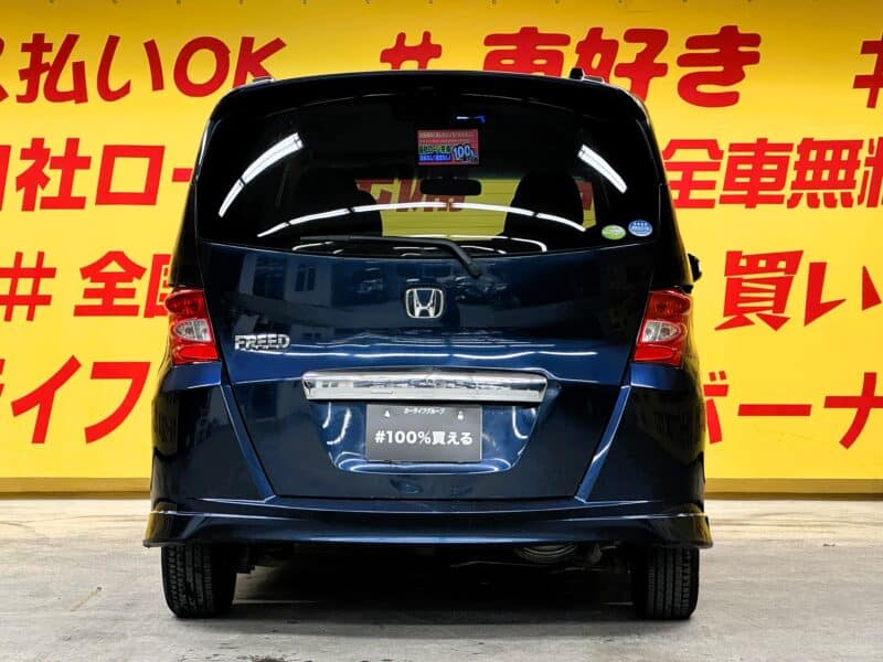 FREED フリード Gエアロジャストセレクション