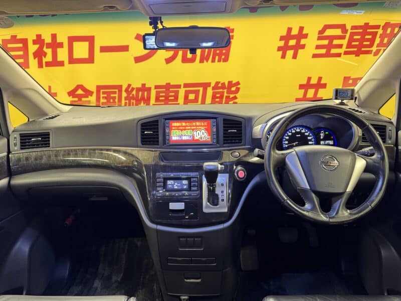 ELGRAND エルグランド ライダー 【4WD】