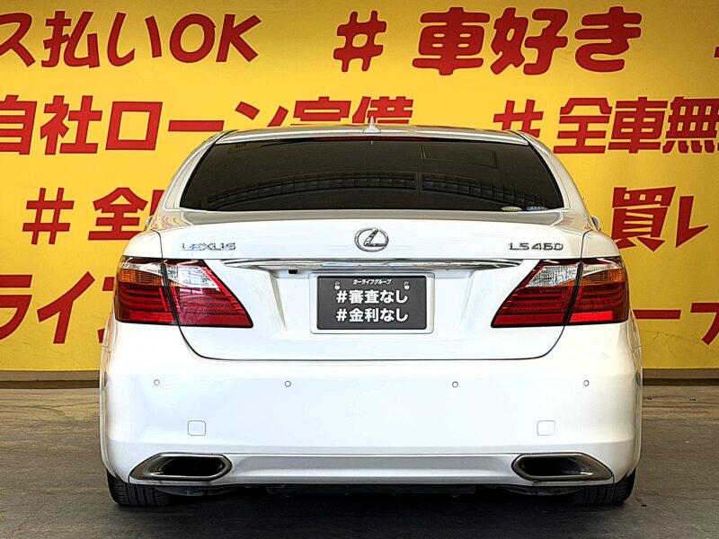 LEXUS レクサス LS460 ベースグレード 【カスタム】【車検2年付】中期型