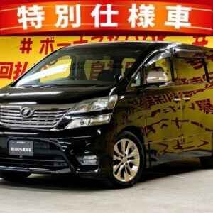 VELLFIRE ヴェルファイア 2.4Z プラチナムセレクションⅡ タイプゴールド【特別仕様車】