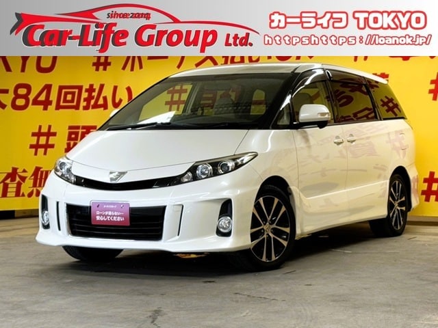 ESTIMA エスティマ アエラス 【後期型】