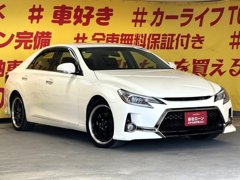 MARK X マークX 250G リラックスセレクションブラックリミテッド【特別仕様車】【総合評価優良車】【カスタム】【車検2年付】