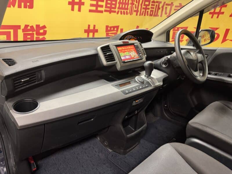 FREED フリード Gエアロジャストセレクション