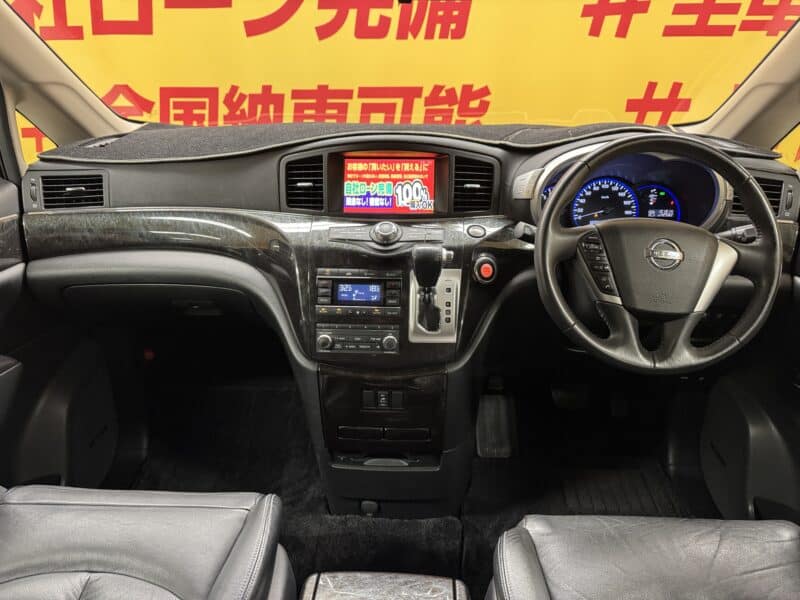 ELGRAND エルグランド ライダー 黒本革シート マニュアルシート 【総合評価優良車】【車検2年付】