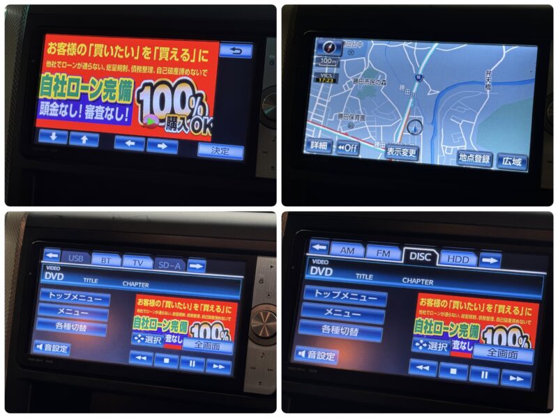 VELLFIRE ヴェルファイア 2.4Z プラチナムセレクションⅡ タイプゴールド【特別仕様車】