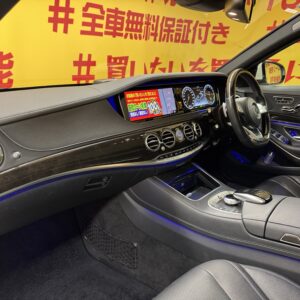 MERCEDES BENZ メルセデスベンツ S400ハイブリッド AMGライン 【総合評価優良車】