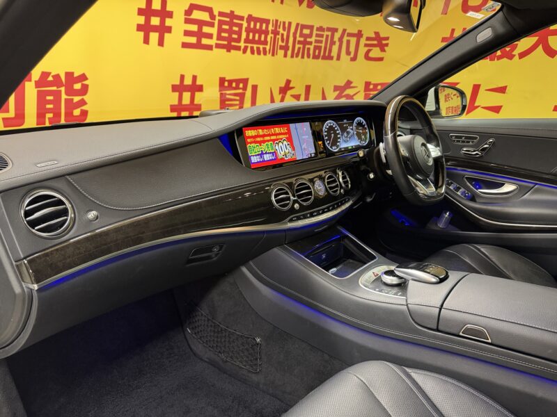 MERCEDES BENZ メルセデスベンツ S400ハイブリッド AMGライン 【総合評価優良車】