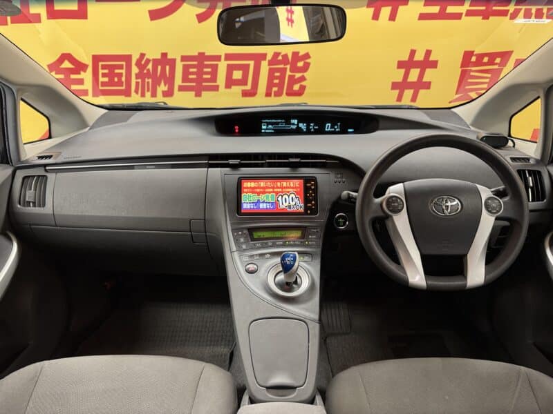 PRIUS プリウス S 【ワンオーナ―】【車検2年付】
