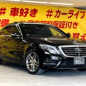 MERCEDES BENZ メルセデスベンツ　Ｓ４００ハイブリッド　AMGスポーツパッケージ【総合評価優良車】