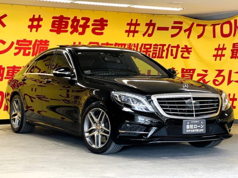 MERCEDES BENZ メルセデスベンツ S400ハイブリッド AMGスポーツパッケージ【総合評価優良車】
