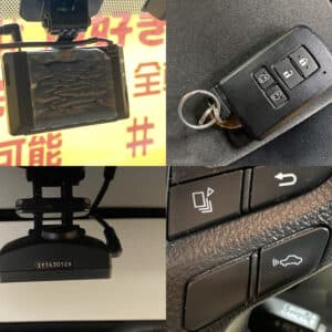 ALPHRD　アルファード　250S　Aパッケージ【総合評価優良車】【車検2年付】