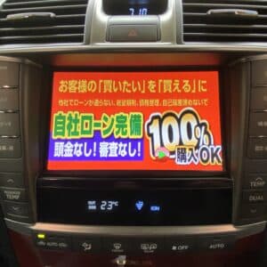 LEXUS　レクサス　ＬＳ４６０　ベースグレード 【車検2年付】中期型