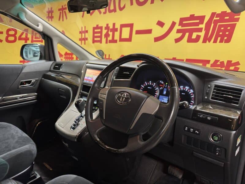 VELLFIRE ヴェルファイア 2.4Z プラチナムセレクションⅡ タイプゴールド【特別仕様車】
