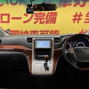 VELLFIRE ヴェルファイア2.4Z プラチナセレクションⅡ【特別仕様車】【車検2年付】