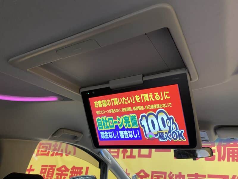 ALPHRD アルファード 250S Aパッケージ【総合評価優良車】【車検2年付】